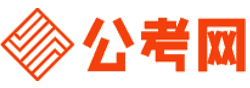 昭通公务员网-昭通公务员考试报名,昭通公务员面试名单,昭通公务员考试历年真题,昭通公务员考试职位表,昭通公务员考试成绩查询